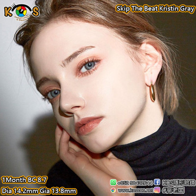 [1Month]Skip The Beat Kristin Gray 스킵더비트 크리스틴 그레이